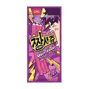 Ozzy Super Sour Jelly Straws Grape Flavour 45g