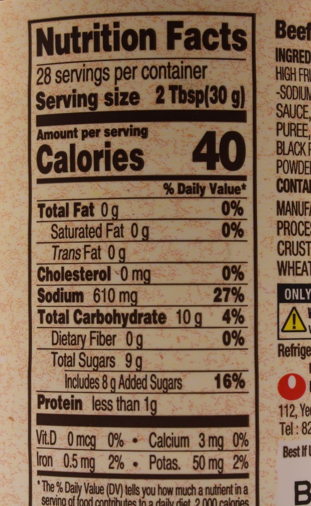 Nongshim Beef Bulgogi Marinade 840g