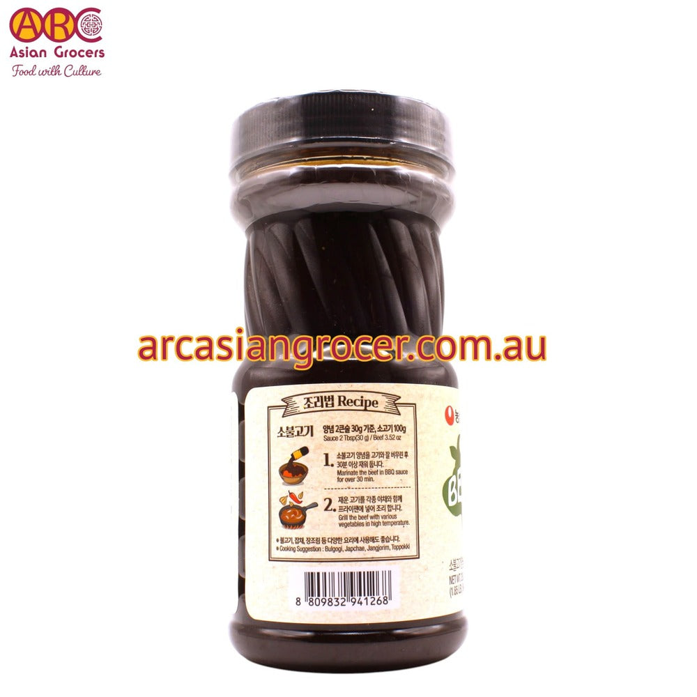 Nongshim Beef Bulgogi Marinade 840g