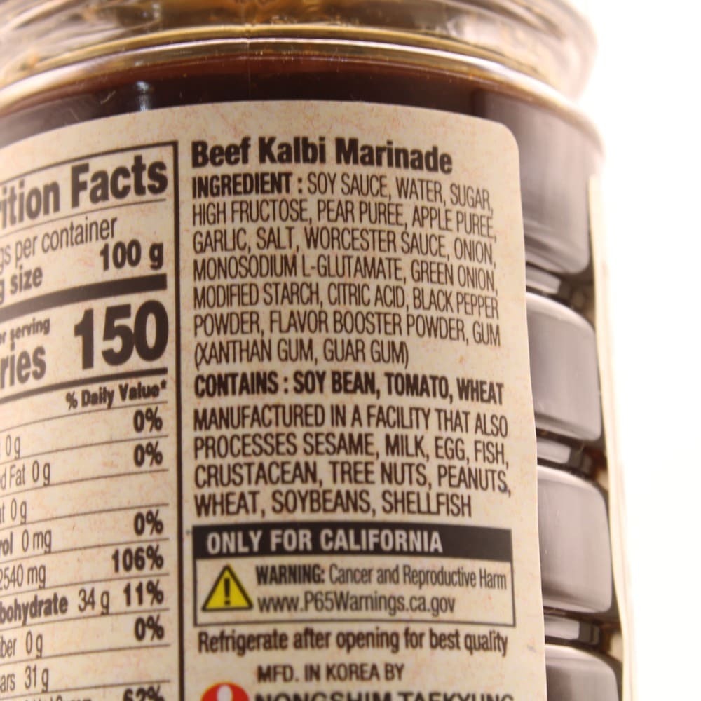Nongshim Korean BBQ Beef Kalbi Marinade 500g