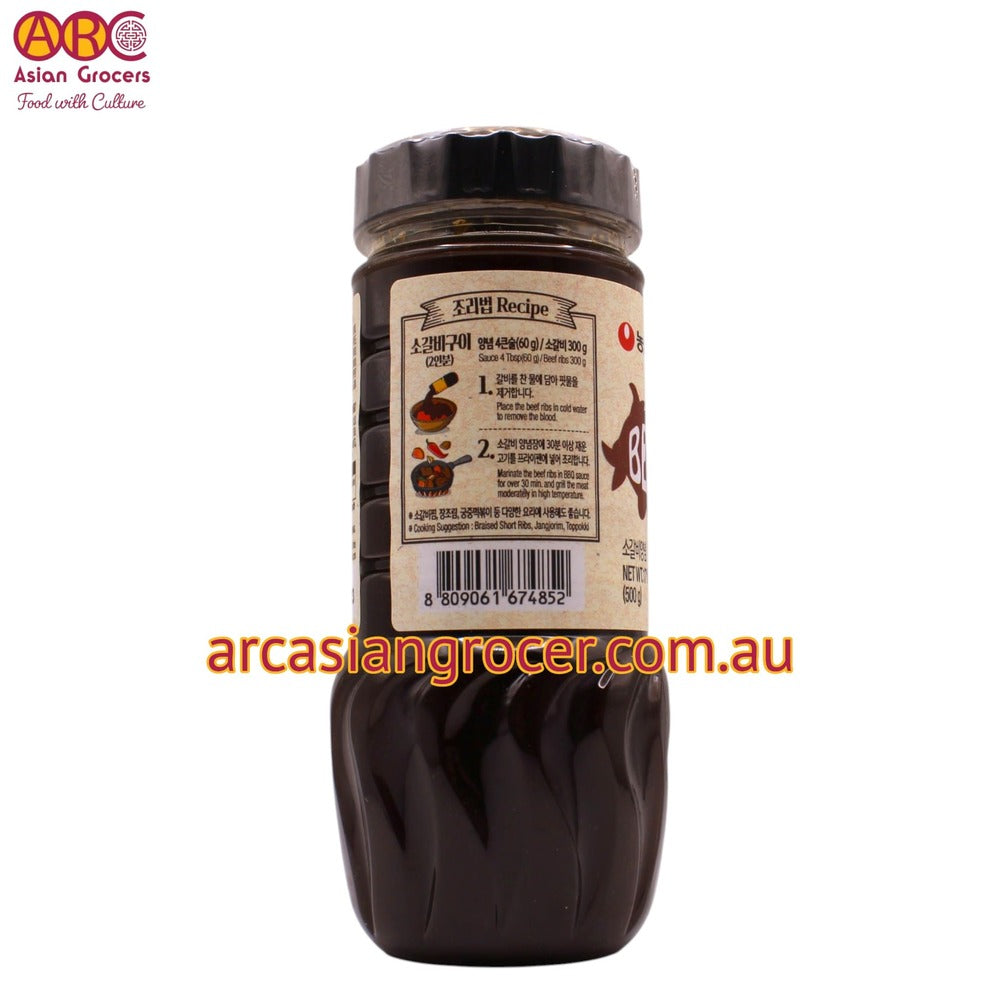 Nongshim Korean BBQ Beef Kalbi Marinade 500g