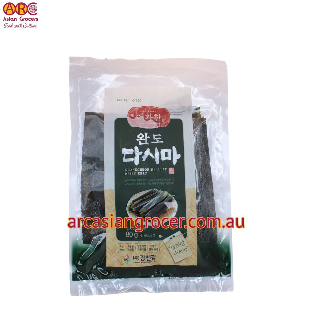 Kwangcheon Healthy Dried Kelp 80g