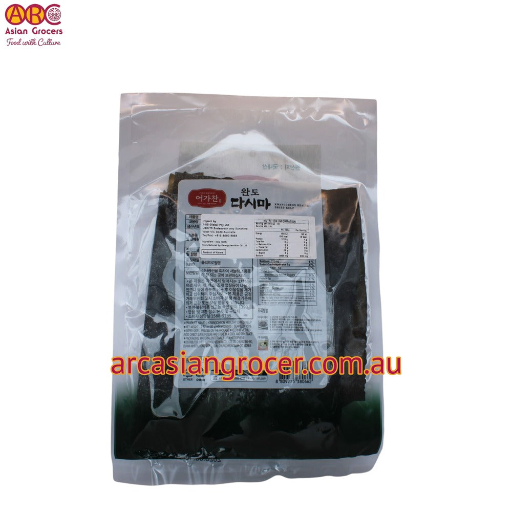 Kwangcheon Healthy Dried Kelp 80g