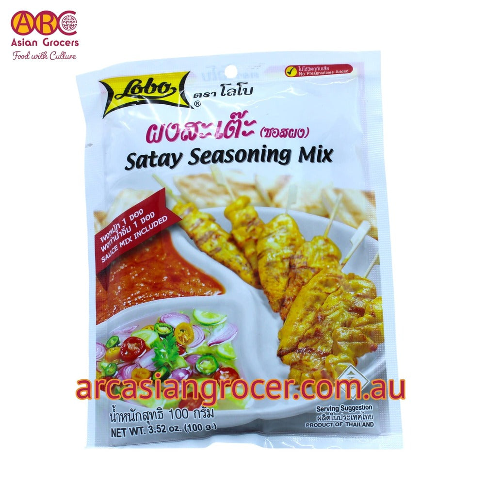 Lobo Satay Seasoning Mix 100g