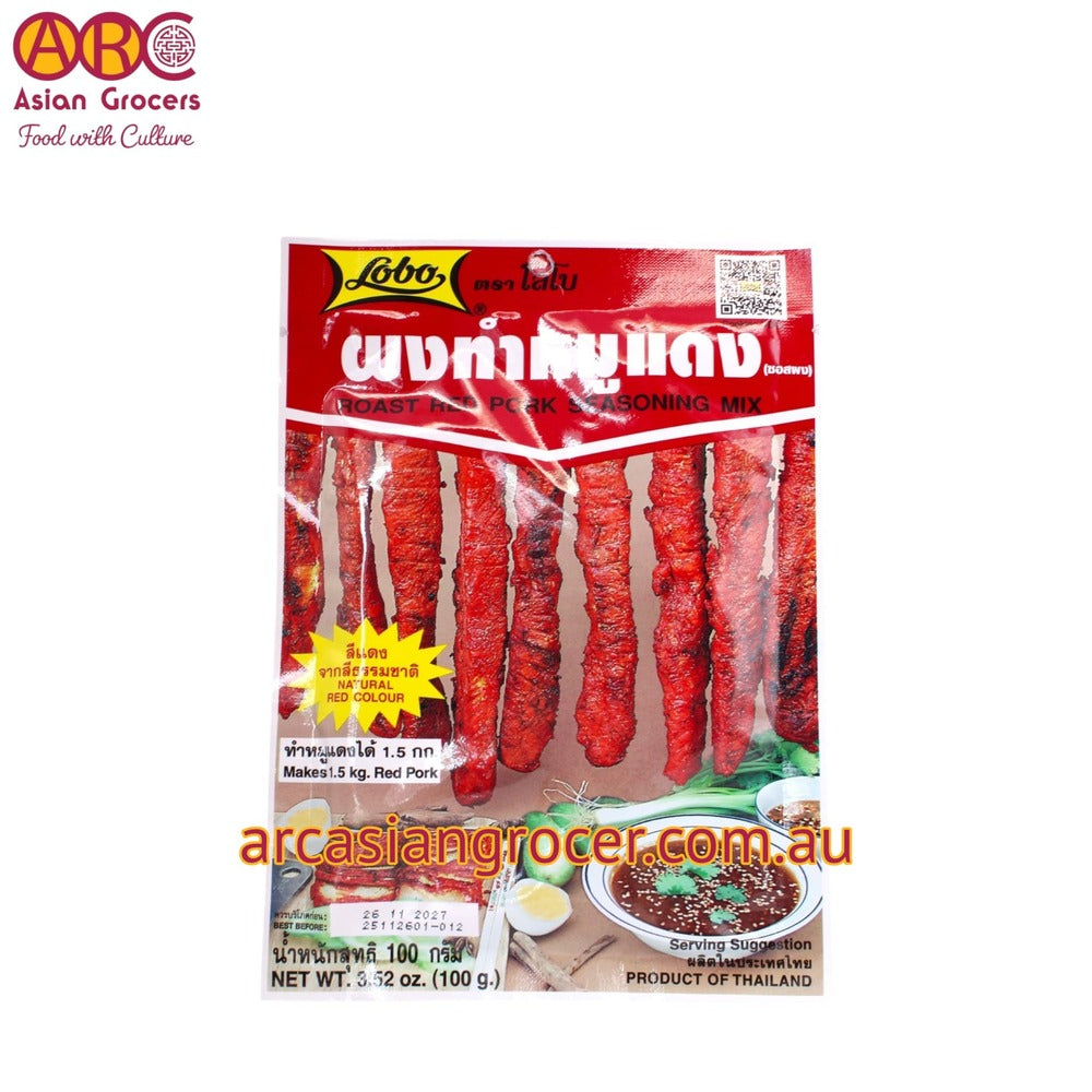 Lobo Roast Red Pork Seasoning Mix 100g