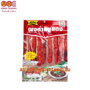 Lobo Roast Red Pork Seasoning Mix 100g
