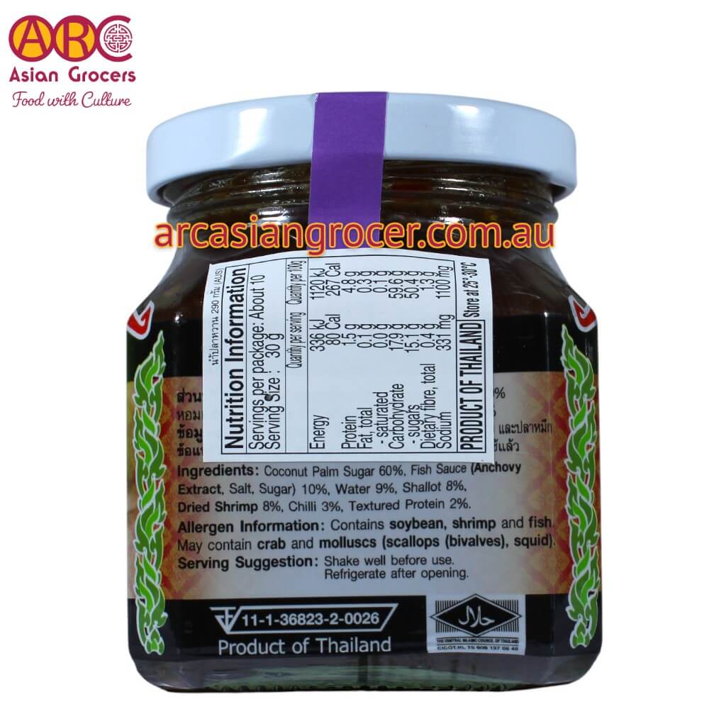 Lobo Nam Pla Wan Fruit Dips 290g