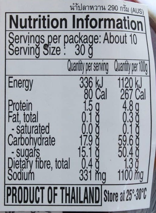 Lobo Nam Pla Wan Fruit Dips 290g