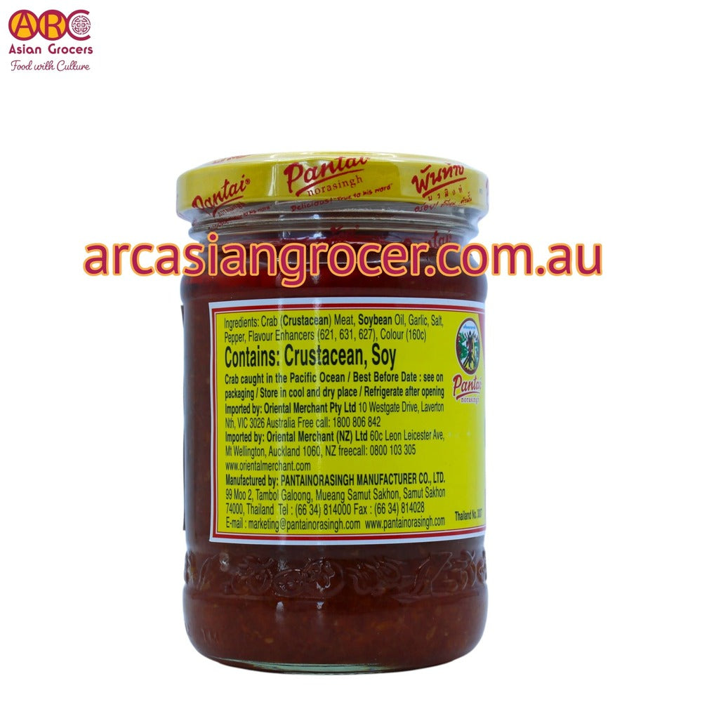Pantai Crab Paste with Soybean Oil 200g