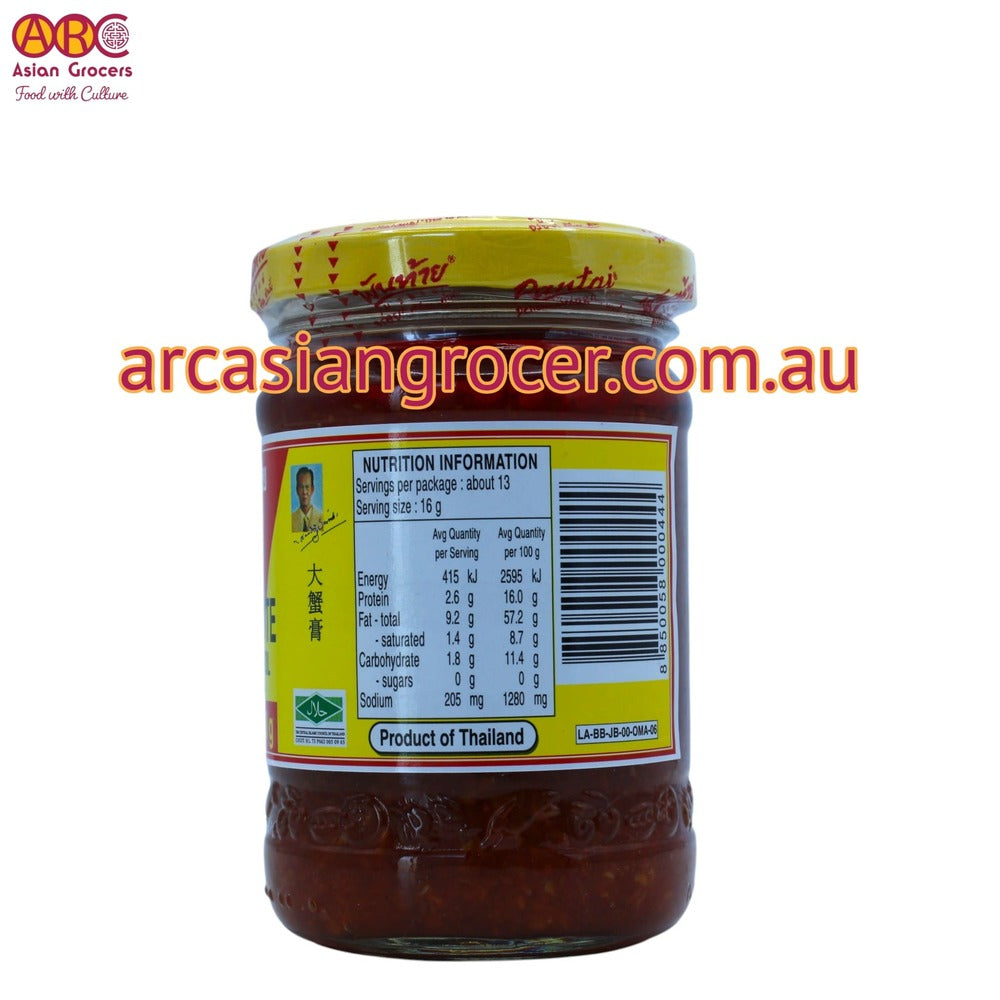 Pantai Crab Paste with Soybean Oil 200g (Best Before: 23-03-2028)
