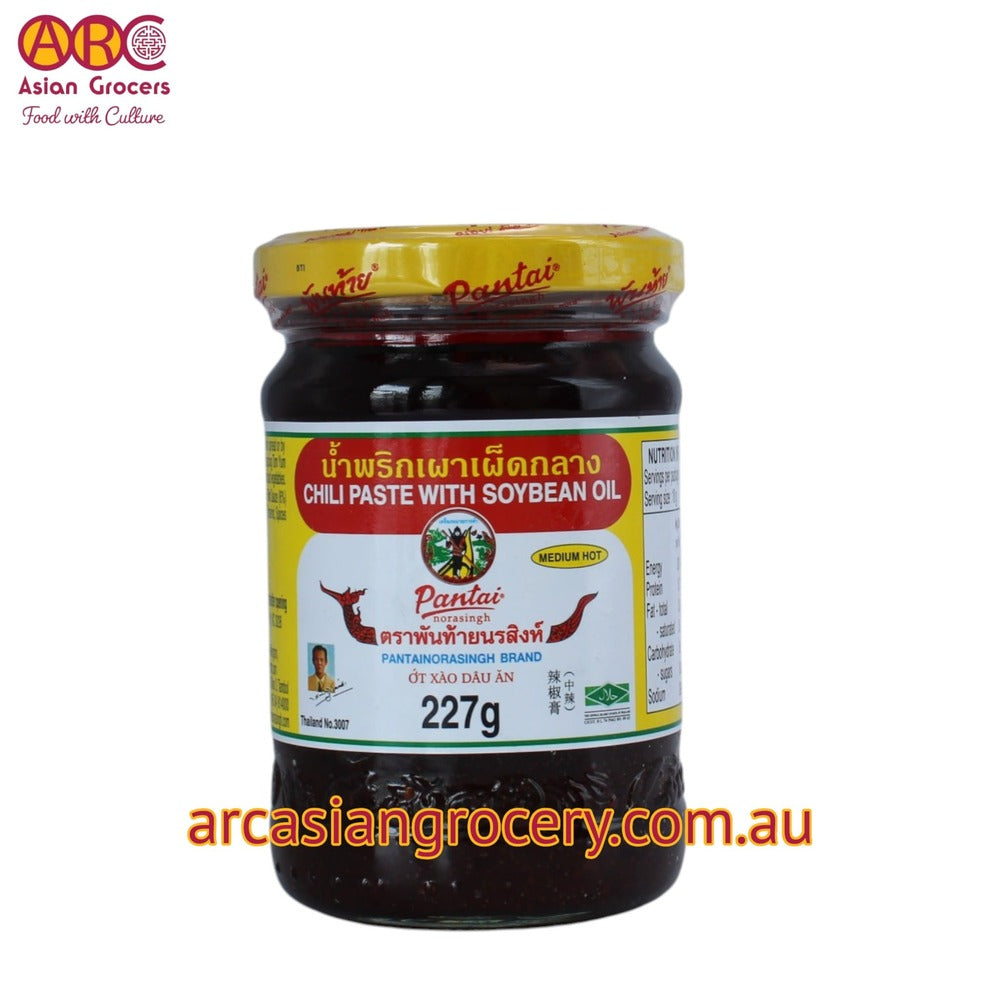 Pantai Chilli Paste with Soybean Oil 227g