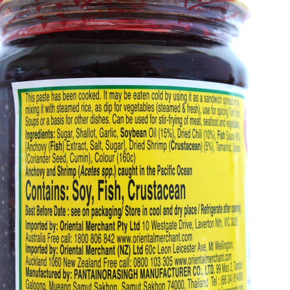 Pantai Chilli Paste with Soybean Oil 227g