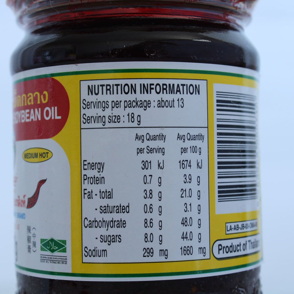 Pantai Chilli Paste with Soybean Oil 227g