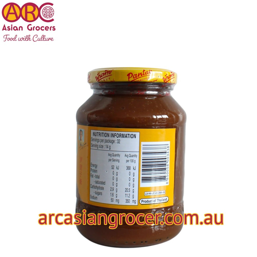 Pantai Tamarind Paste 454g
