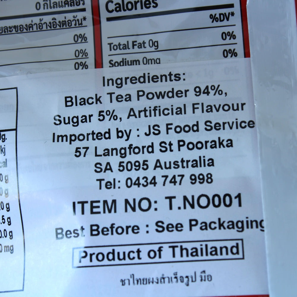 ChaTraMue Thai Tea Mix 400g (Best Before: 30-03-2028)
