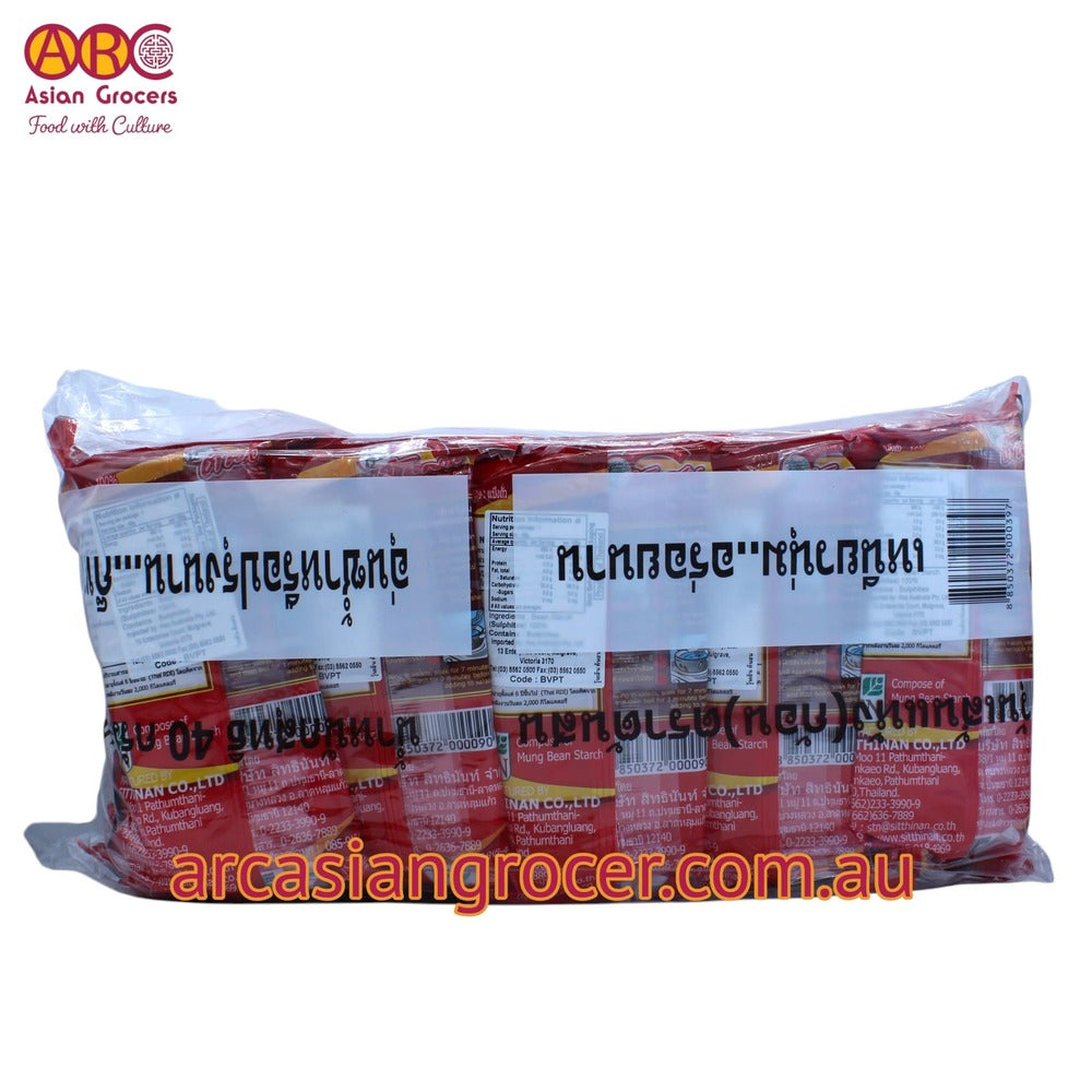 Pine Brand Bean Vermicelli 10x40g