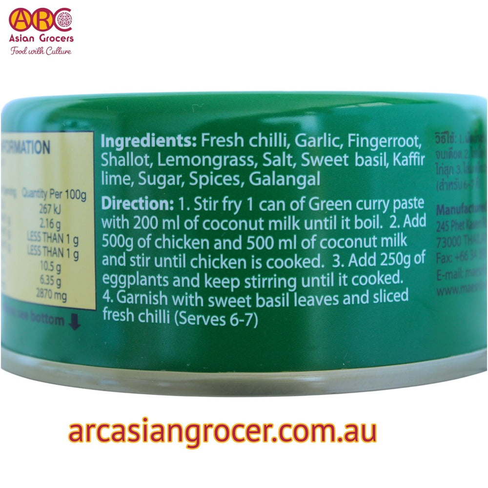 Maesri Green Curry Paste 114g