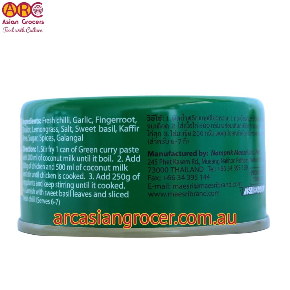 Maesri Green Curry Paste 114g