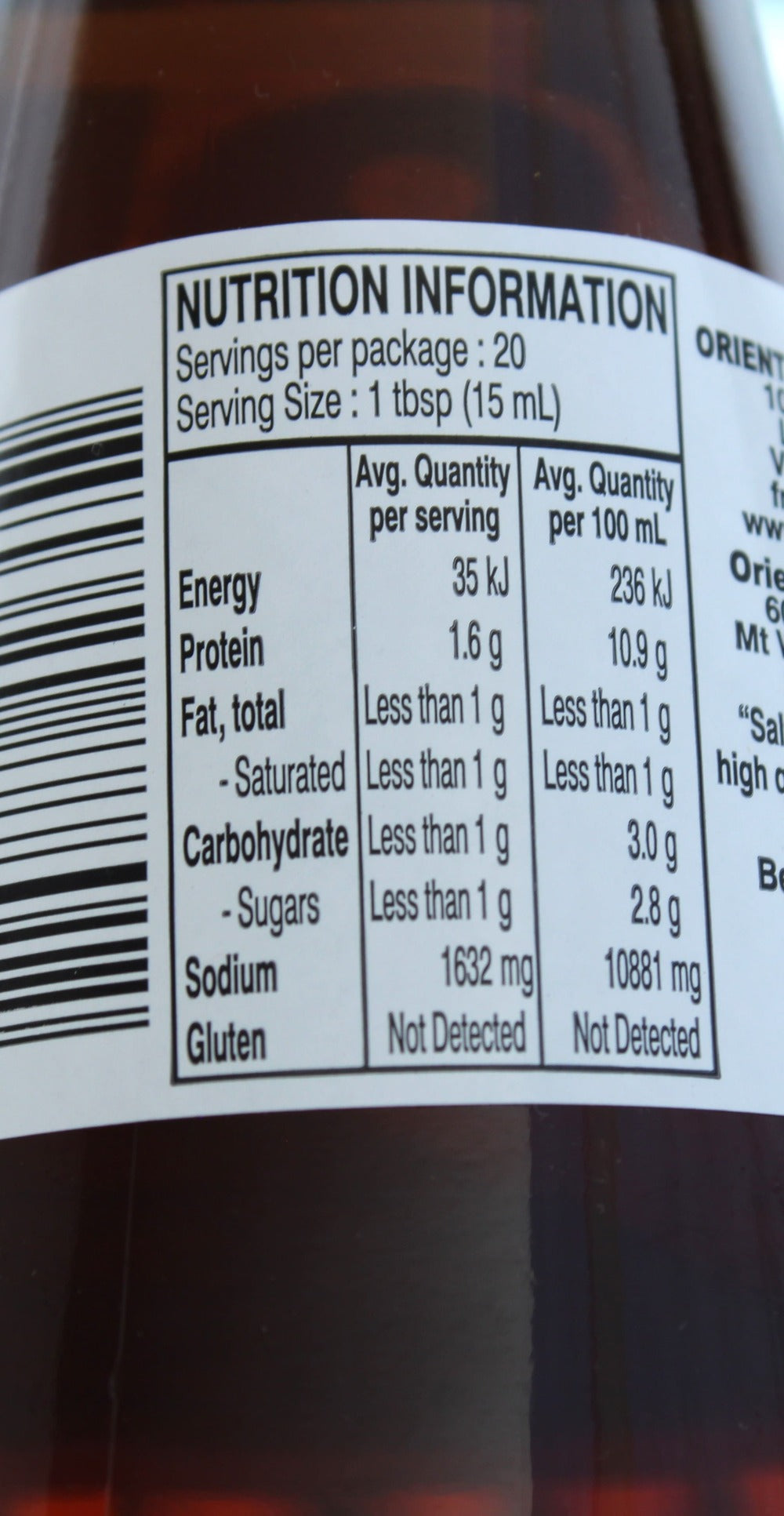 Squid Brand Fish Sauce 300ml