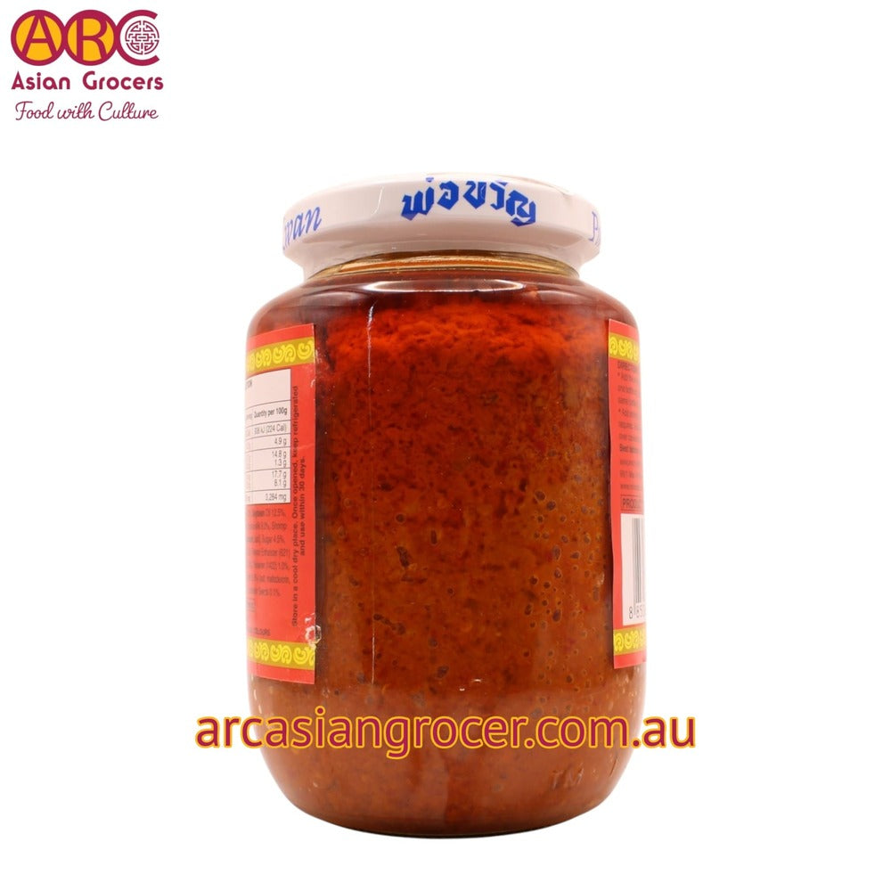 Por Kwan Laksa Paste 454g