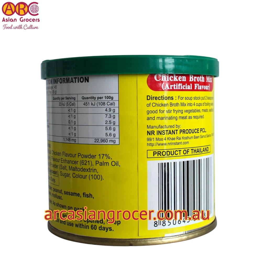 Lee Brand Chicken Flavor Broth Mix 227g