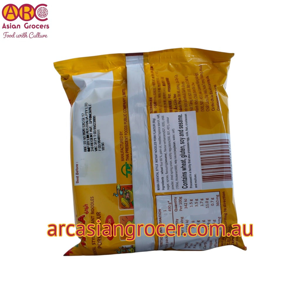 Mama Pork Flavour Instant Noodles 90g