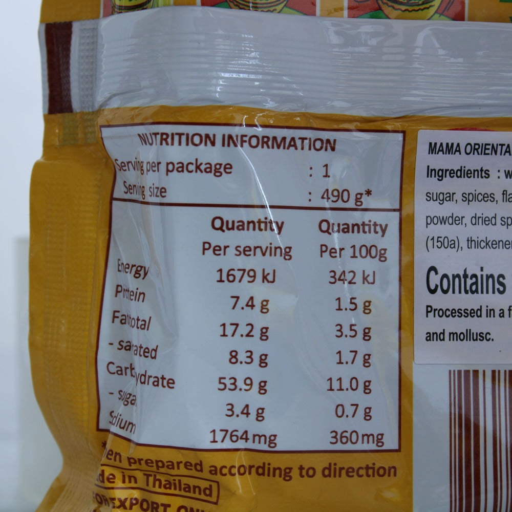 Mama Pork Flavour Instant Noodles 90g