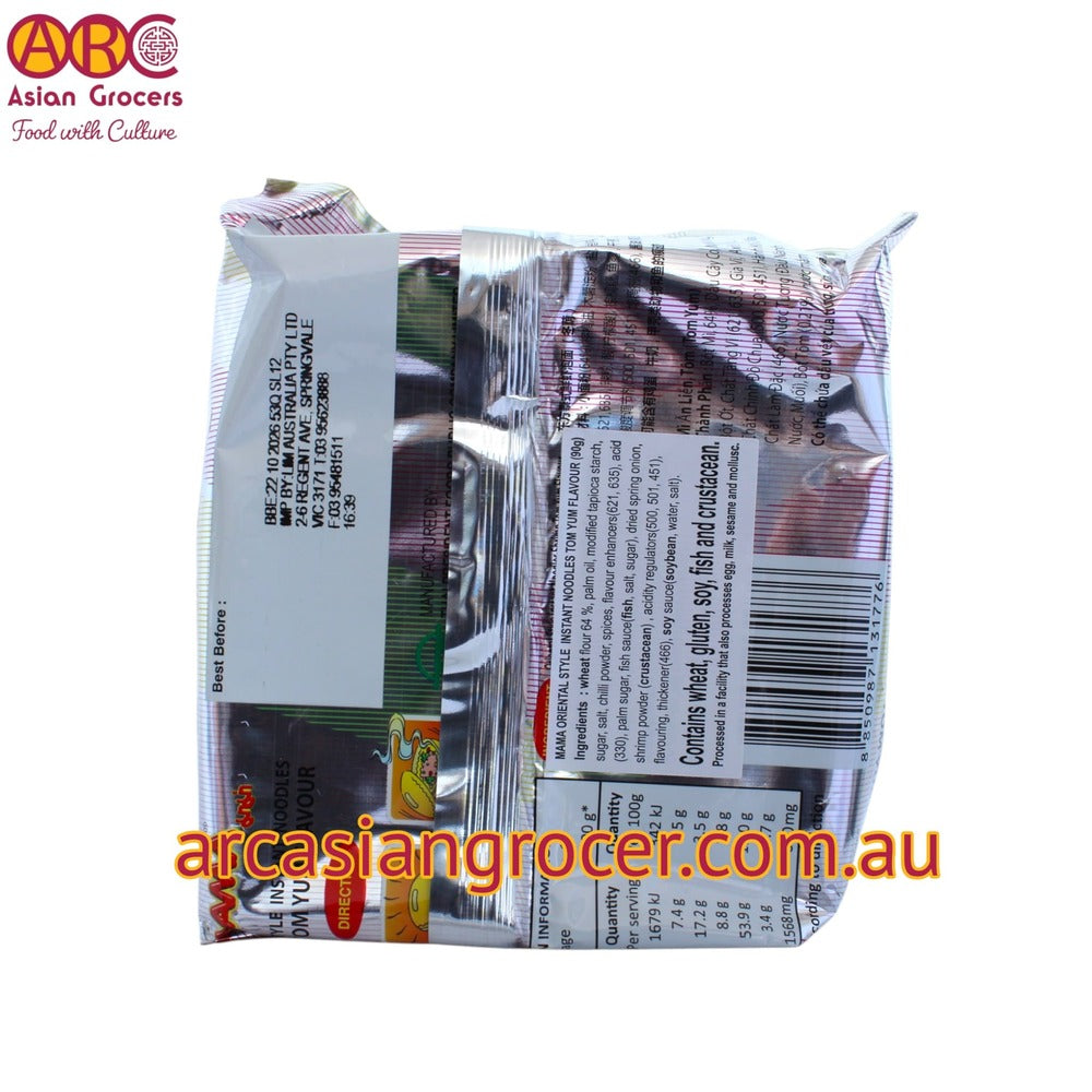 Mama Shrimp Tom Yum Flavour Instant Noodles 90g