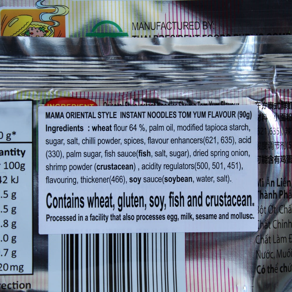 Mama Shrimp Tom Yum Flavour Instant Noodles 90g