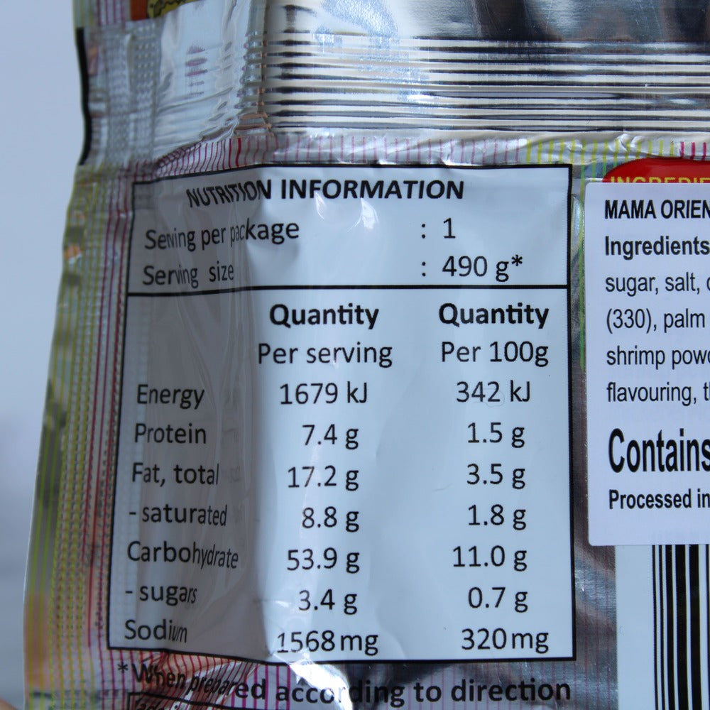 Mama Shrimp Tom Yum Flavour Instant Noodles 90g