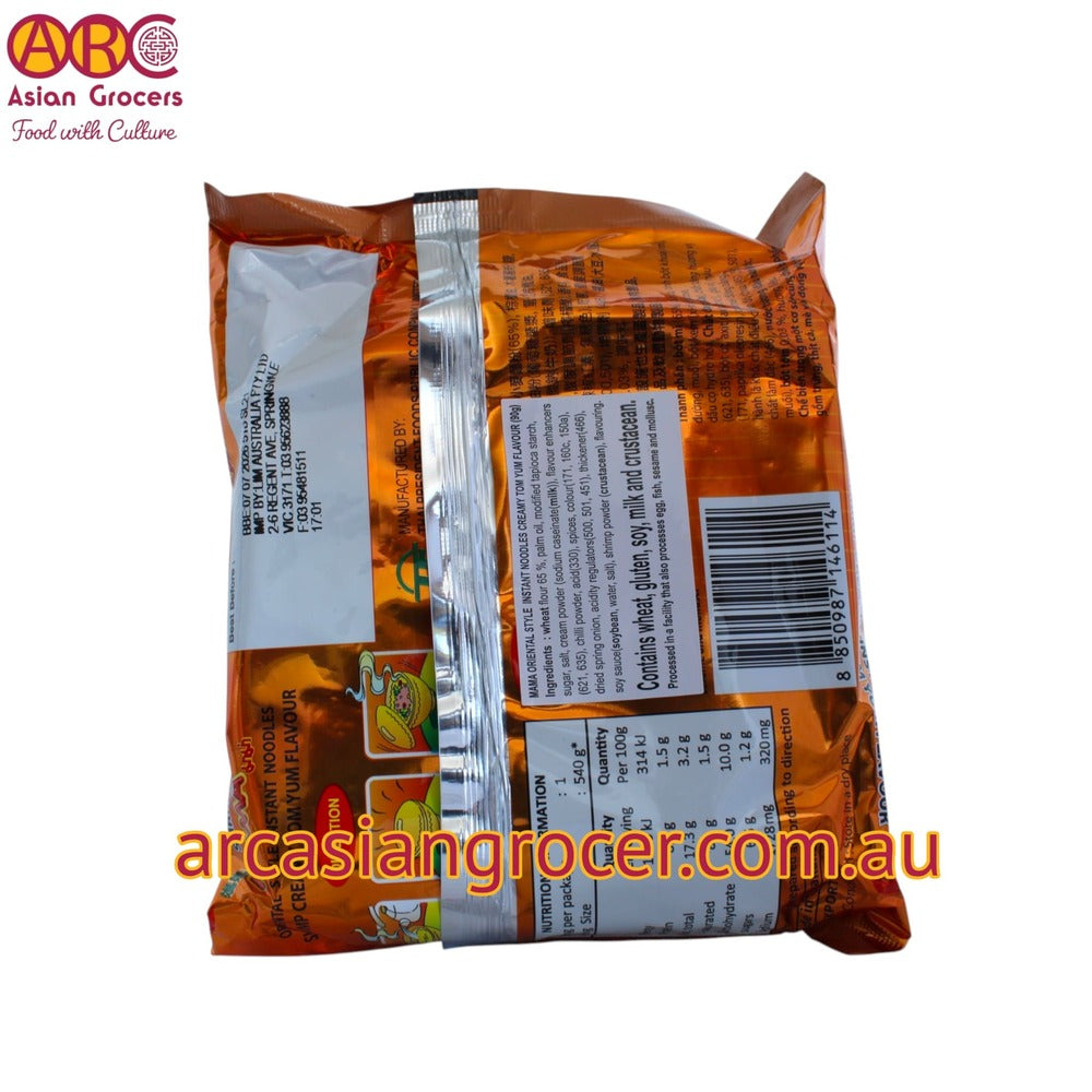 Mama Shrimp Creamy Tom Yum Flavour Instant Noodles 90g