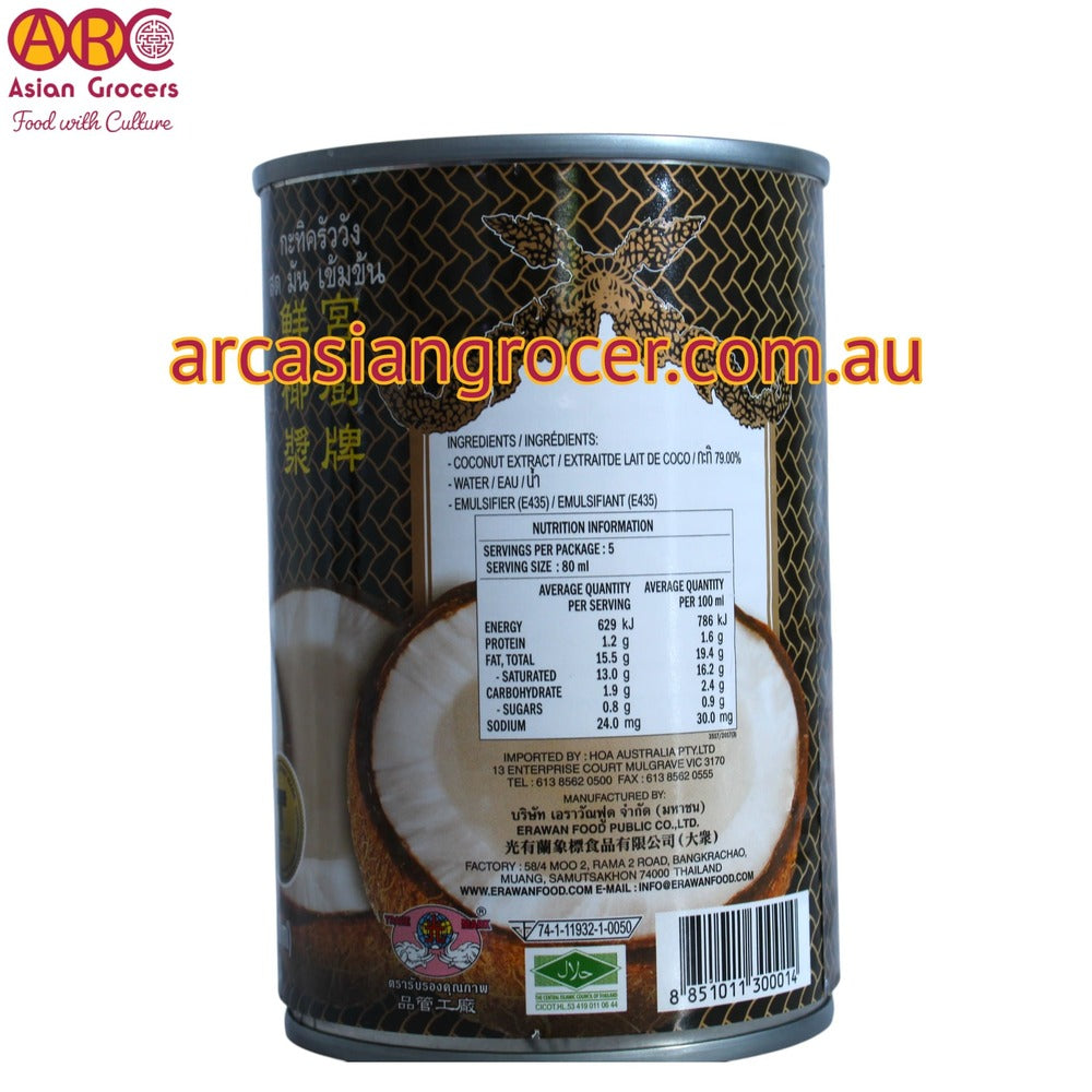Kitchen Palace Coconut Milk Extract 400ml