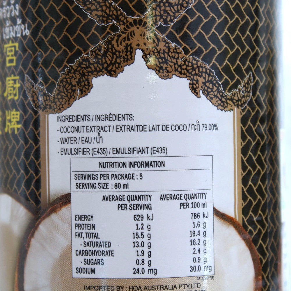 Kitchen Palace Coconut Milk Extract 400ml