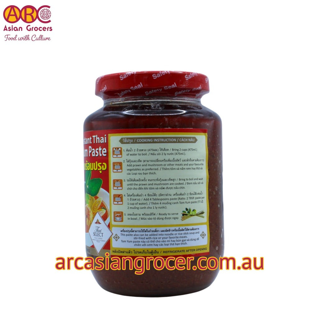 Penta Tom Yum Paste 500g
