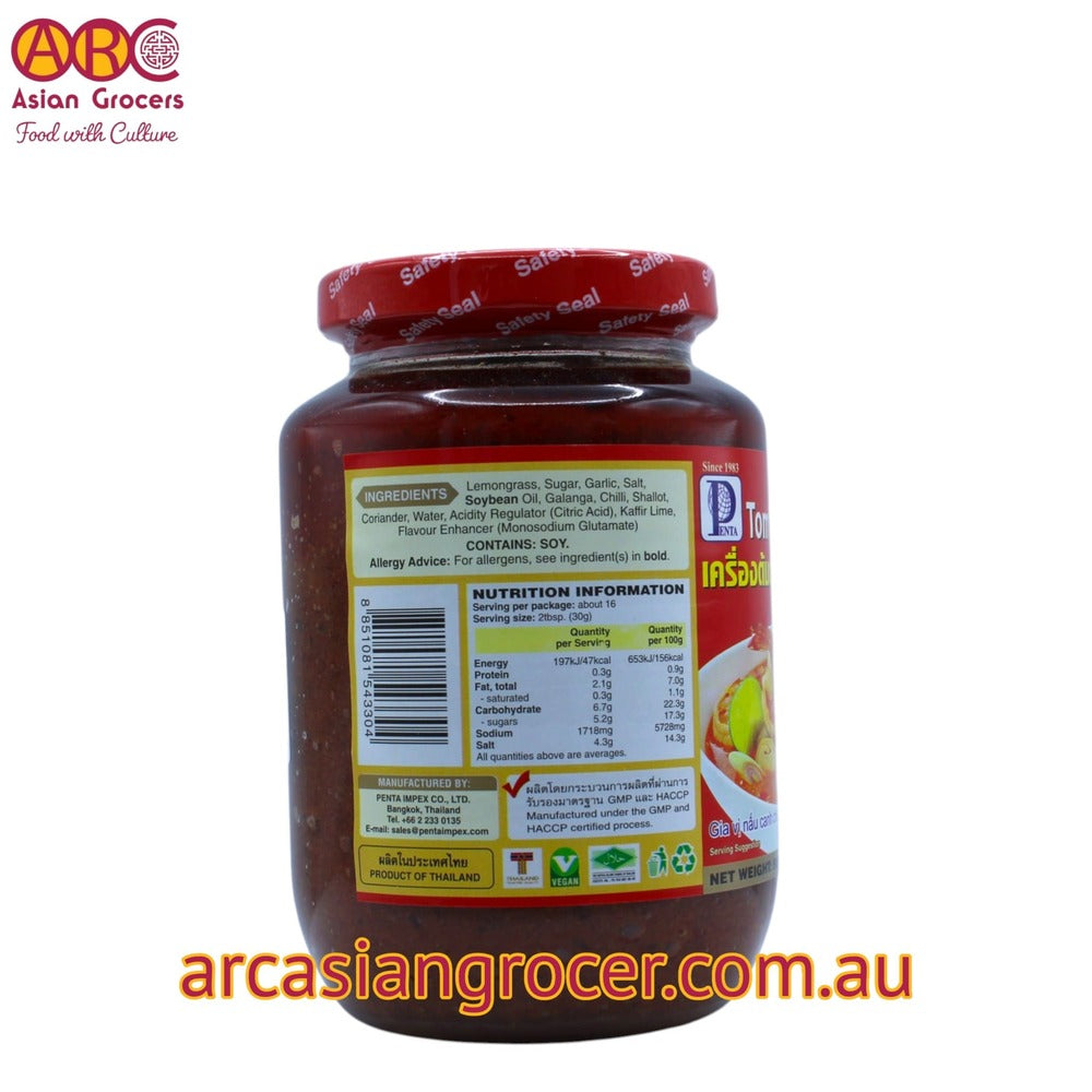 Penta Tom Yum Paste 500g