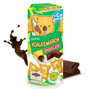 Lotte Koala's March Biscuits With Chocolate Cream Flavour Filling 10P