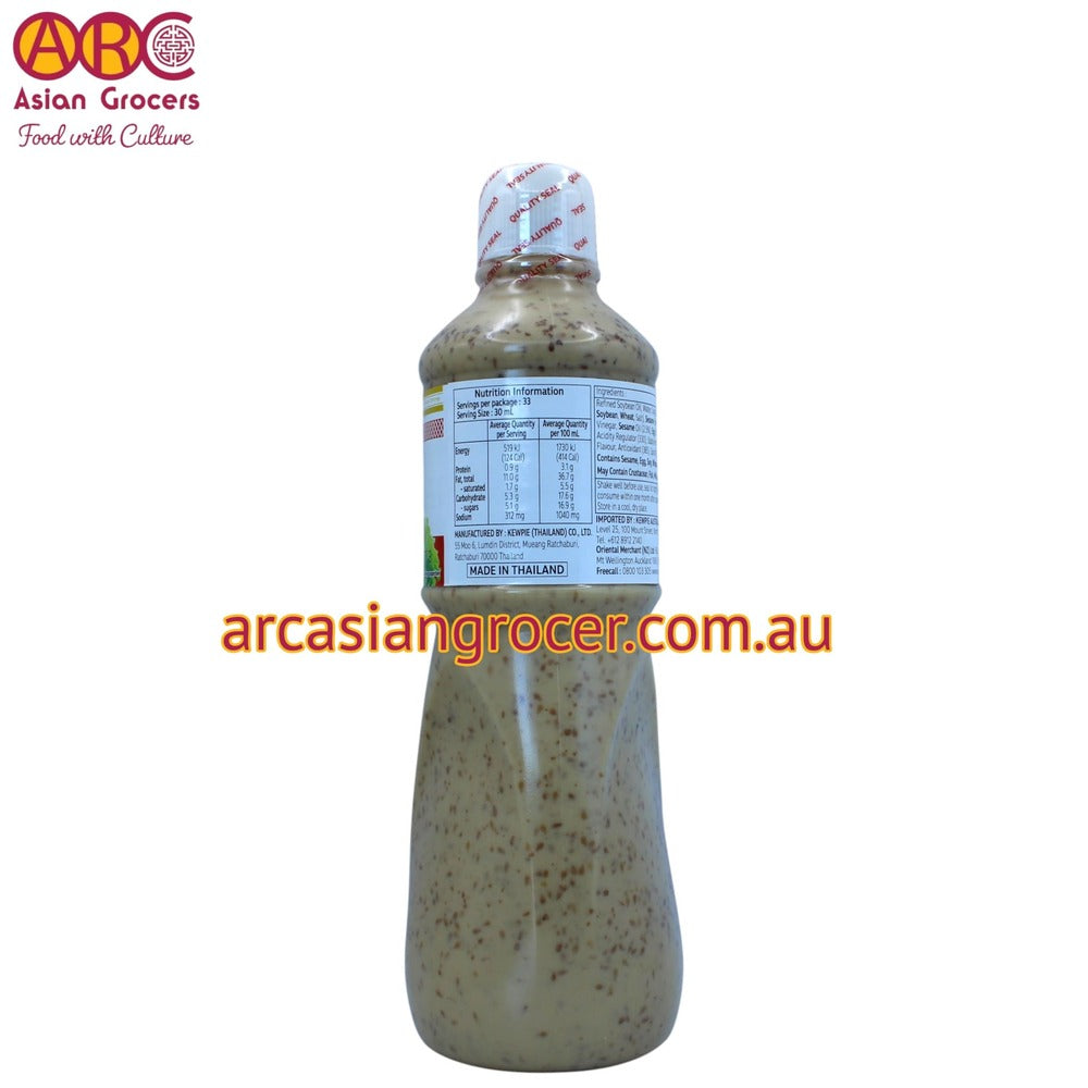 Kewpie Deep Roasted Sesame Dressing 1L ARC ASIAN GROCER Kewpie Deep Roasted Sesame Dressing 1L ARC ASIAN GROCER