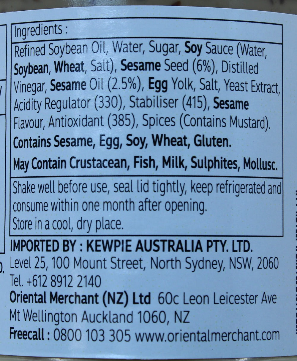 Kewpie Deep Roasted Sesame Dressing 1L