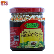 Takrai Nam Pla Wan Dipping Sauce 200g