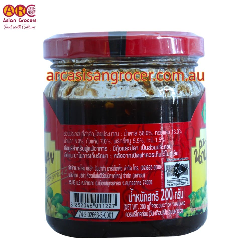 Takrai Nam Pla Wan Dipping Sauce 200g
