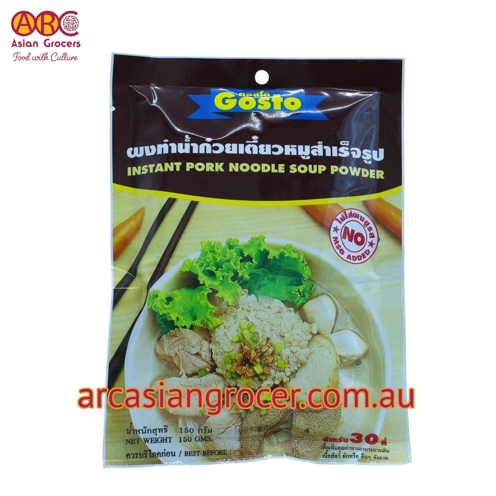 Gosto Pork Noodle Soup Powder 150g