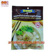 Gosto Pork Noodle Soup Powder 150g