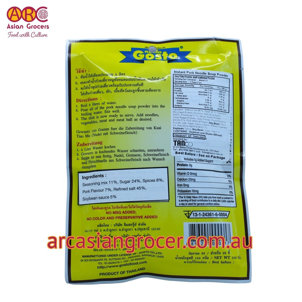 Gosto Pork Noodle Soup Powder 150g