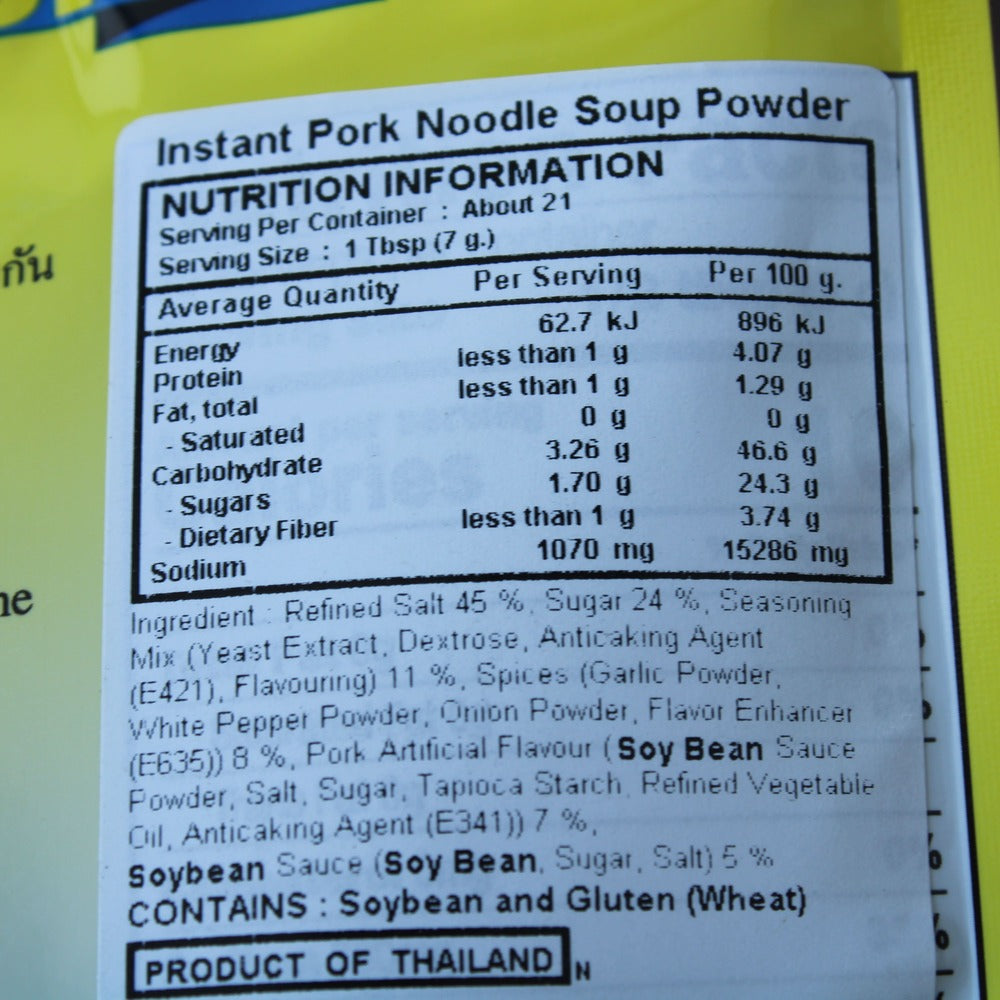 Gosto Pork Noodle Soup Powder 150g
