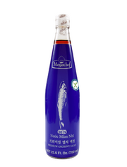 Megachef Premium Anchovy Sauce (Gluten Free) 700ml
