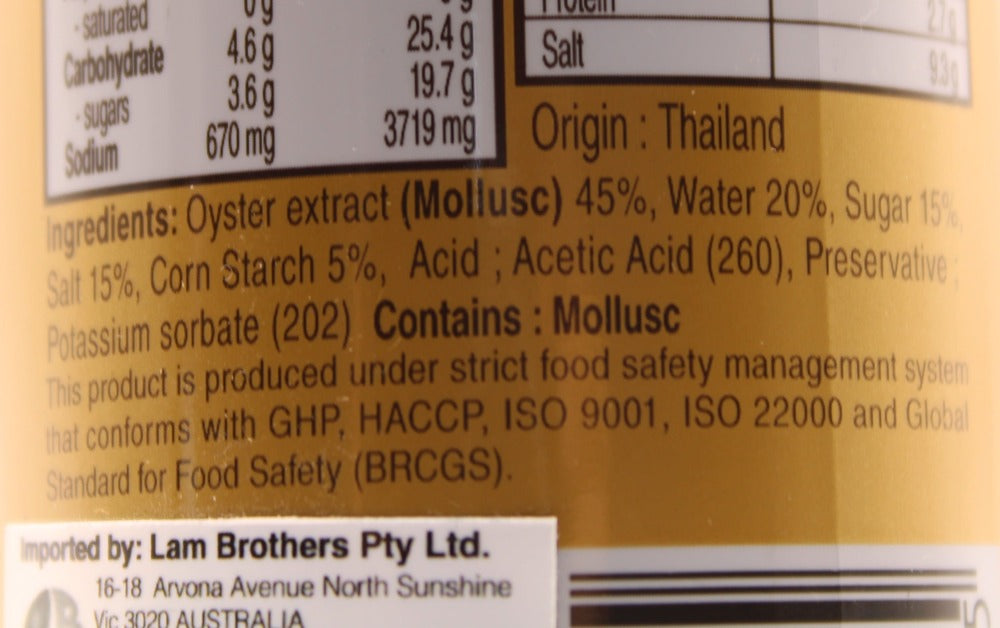 Megachef Gluten Free Premium Oyster Sauce 230g