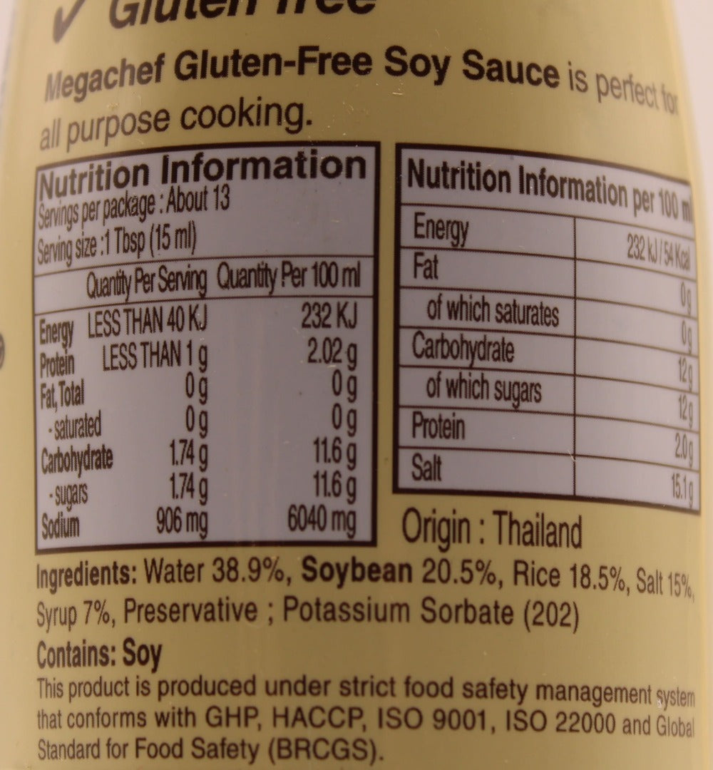 Megachef Gluten Free Soy Sauce 200ml