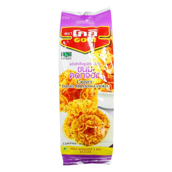 Gogi Crispy Lotus Blossom Cookie Flour Mix 1kg