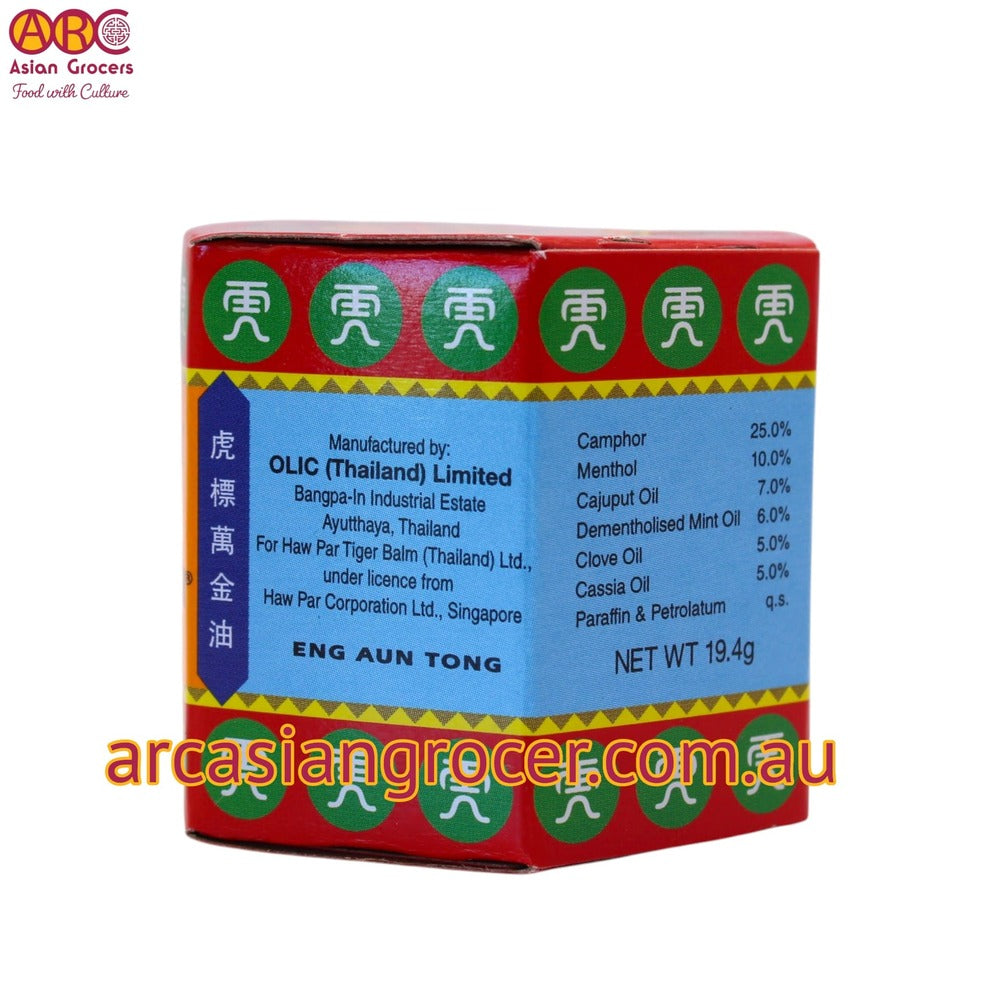 Tiger Balm Red Ointment 18g