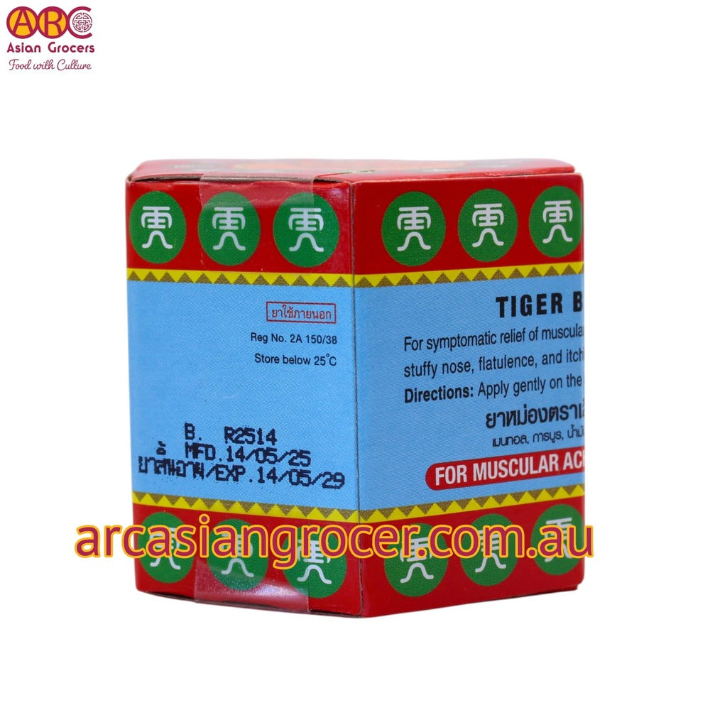 Tiger Balm Red Ointment 18g